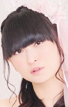 Tamura Yukari