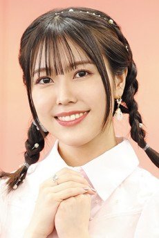 Tateishi Rin