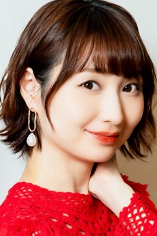 Tomatsu Haruka