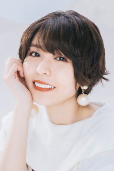 Toyosaki Aki