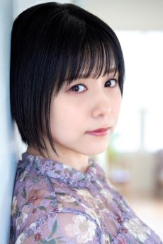 Tsuda Minami