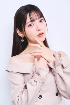 Uesaka Sumire