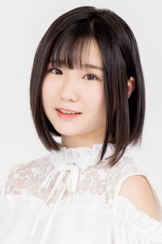 Watase Yuzuki