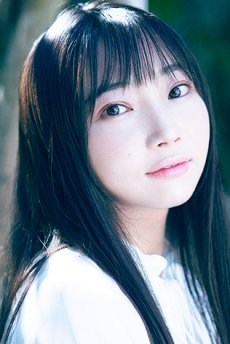 Yano Hinaki