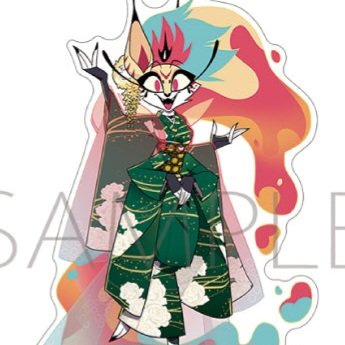 kimono outfit Bee