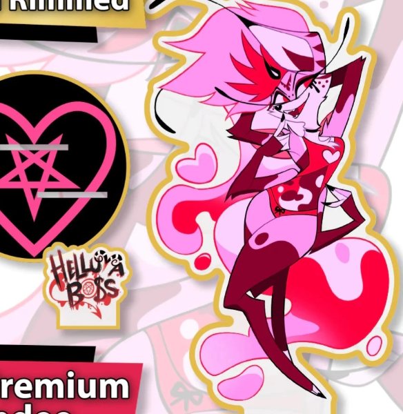 Valentines 2024