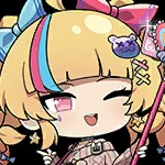 真朱