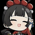 槐