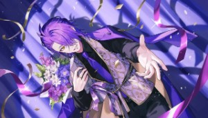 Espada