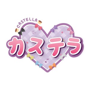 Castella