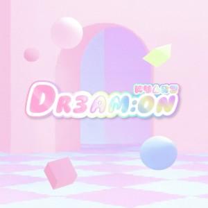 Dream:0n