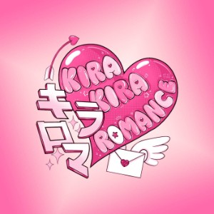 Kira Kira Romance