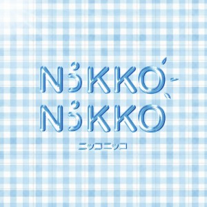 Nikko Nikko