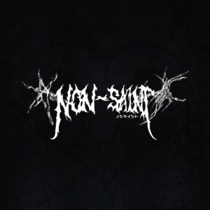 Non-Saint
