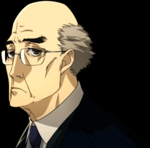 SIU Director