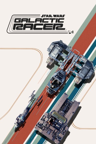 Galactic Racer