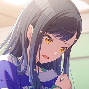 An Shiraishi