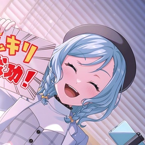 Hina Hikawa