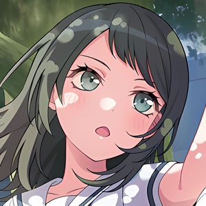 Umiri