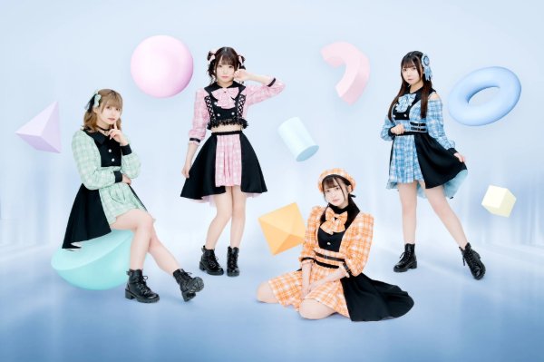 Lyricaride