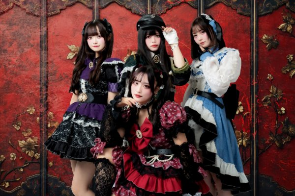 Gensou Cafe