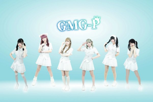 GMG-P