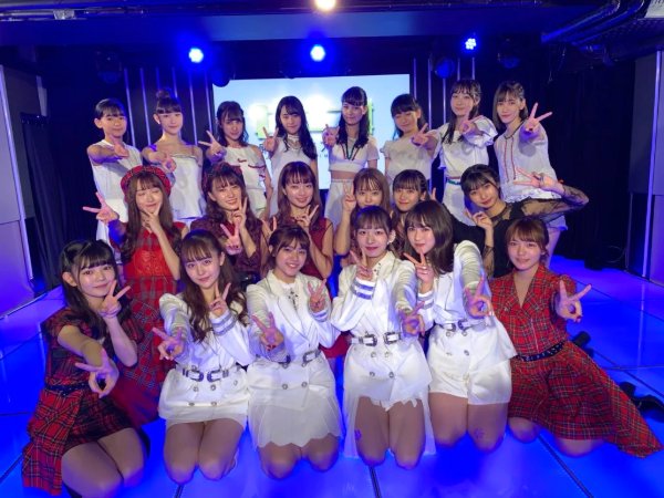 Haraeki Stage A
