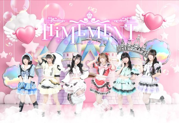 HiMEMENT