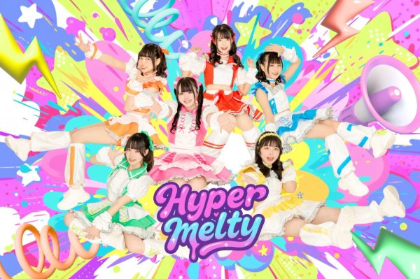 HyperMelty