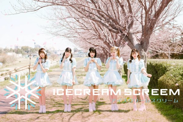 ICECREAM SCREAM