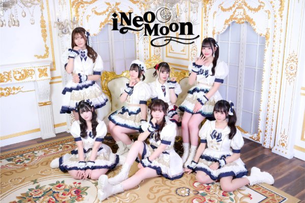 I Neo Moon