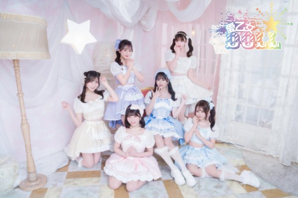 Lovely☆DOLL
