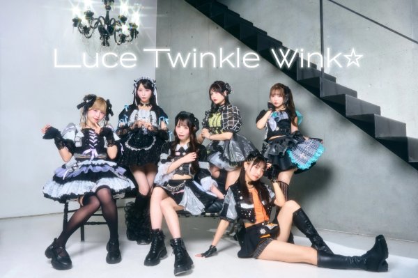 Luce Twinkle Wink☆