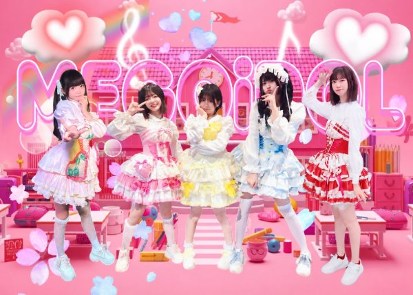 MEGOiDOL