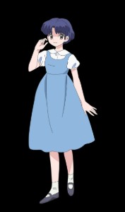Akane Tendo