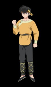 Ryoga Hibiki