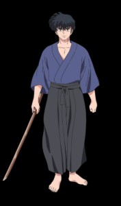 Tatewaki Kuno