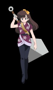 Ukyo Kuonji