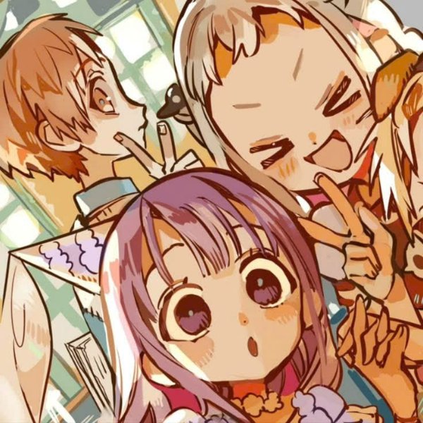 Aoikanene