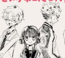 Aoilemonkane