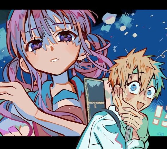 Aoiteru