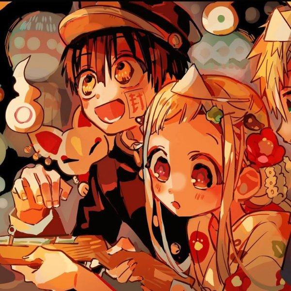 Hananene