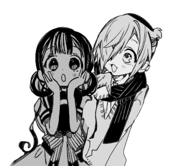 Mitsuaoi