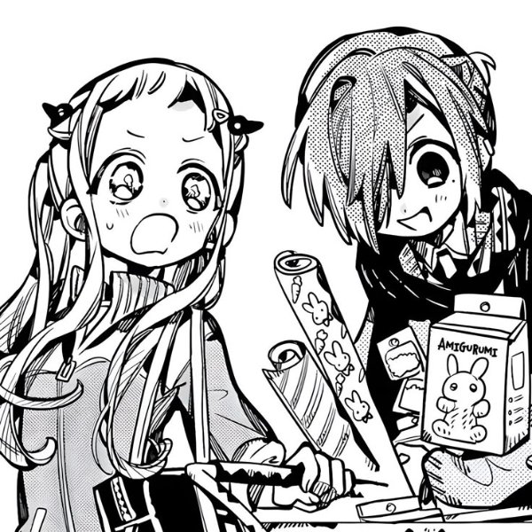 Mitsunene