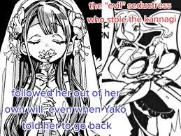 Yakomire