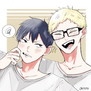 kagetsukki