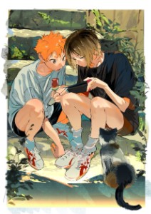 kenhina