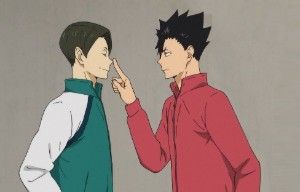 kuroshou
