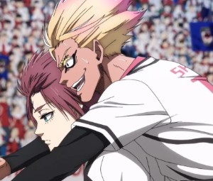 saedou