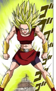 Legendary Saiyan